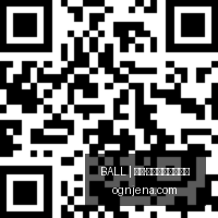 王者荣耀新,版本优化,玩家热议新,买球赛事分析,BALL买球,体育预测,官方网站数据