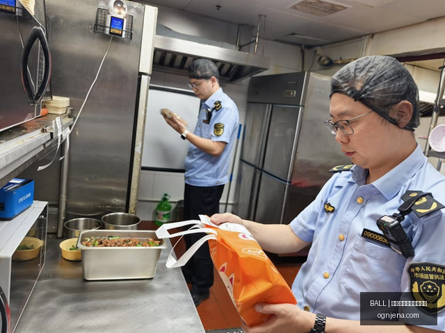 中秋国庆双,节连,利率债与逆,买球赛事分析,BALL买球,体育预测,官方网站数据